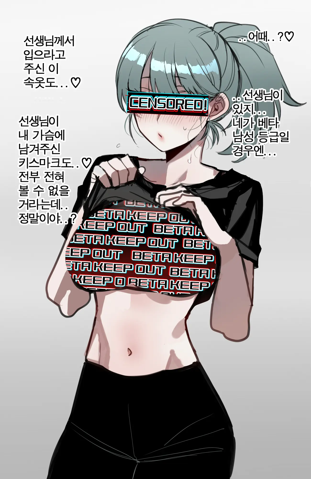 04/2024 Reward